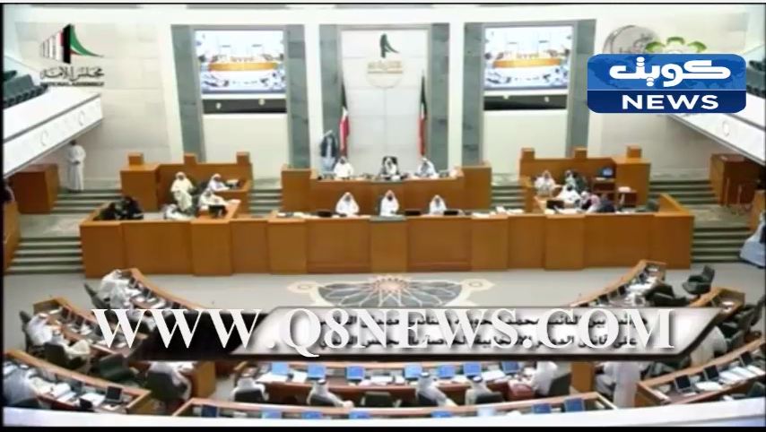 فيديو : هوشة بين النائب محمد الحويلة والنائب حمدان العازمي