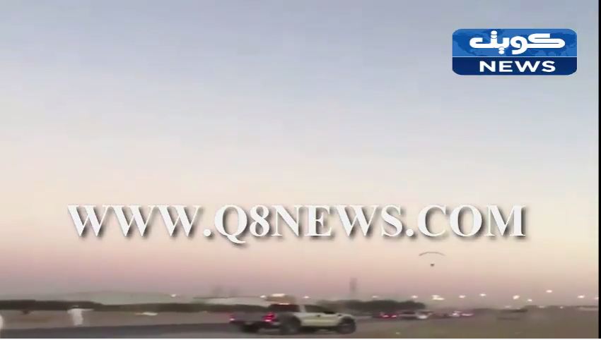 فيديو: استخدام الطائرات الشراعية في الجهراء للبحث عن #عبدالعزيز_احمد_العازمي