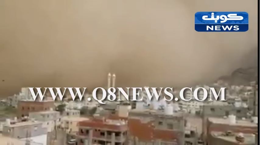 بالفيديو…‫عاصفة هوجاء تحيل نهار عدن ولحج الى ليل !!