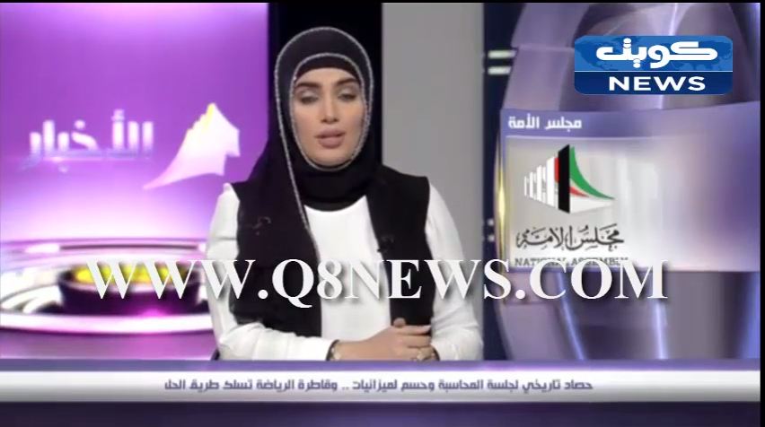 ‫فيديو: حصاد تاريخي لجلسة المحاسبة وحسم لميزانيات