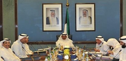 عطلة العيد 5 أيام تبدأ 5 يوليو.. واعتبار 10 يوليو عطلة قرار يعود لمجلس الوزراء