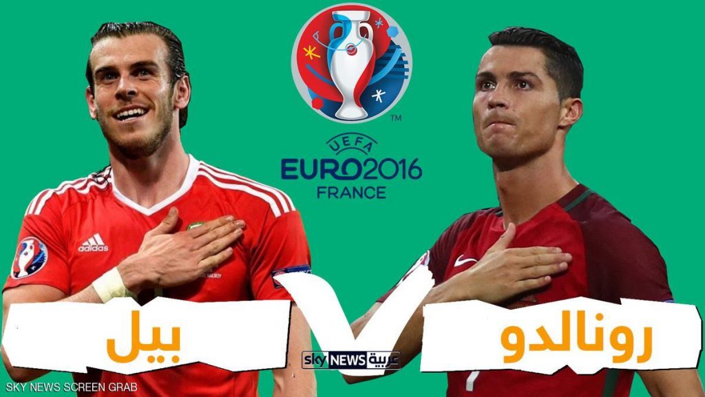 البرتغال وويلز.. صدام “خارج التوقعات”