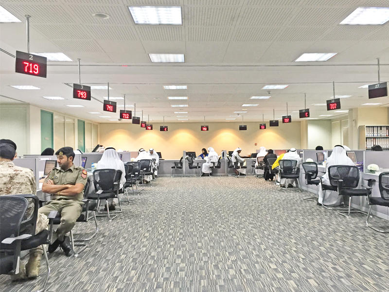 رفع تخصيص «المطلاع» يستقطب 1601 في أسبوعين