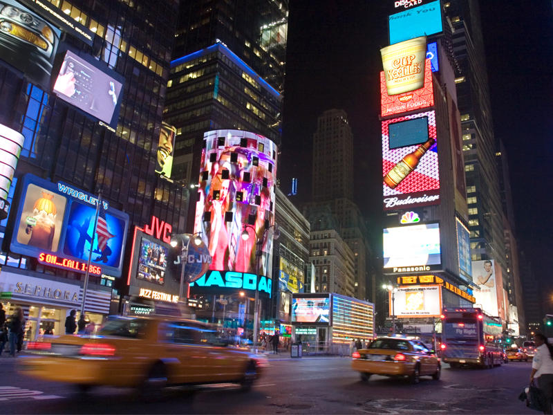 الخارجية : لا تغيير في إجراءات السفر إلى أميركا