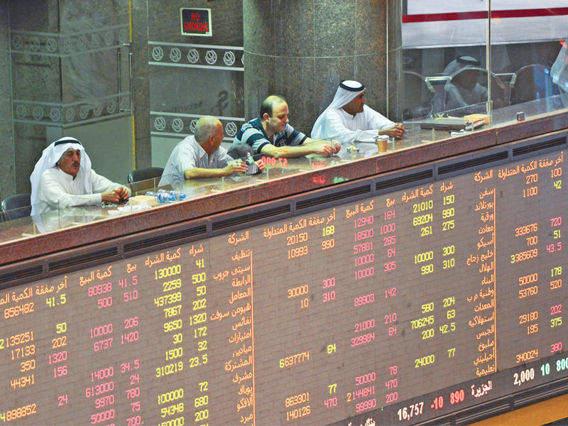تباين مؤشرات السوق وسط ارتفاع السيولة إلى 10 ملايين دينار
