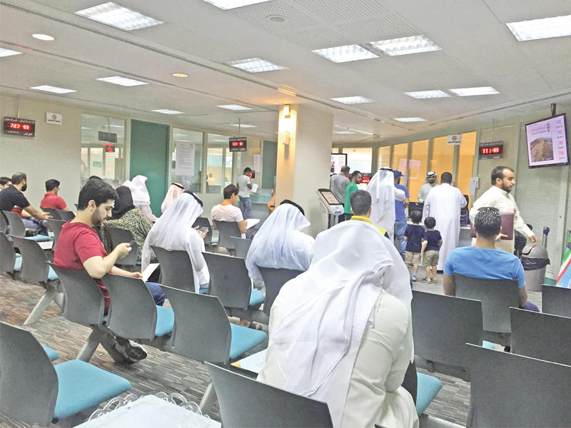 «السكنية» تستعد لإلغاء 1357 طلباً في 2020