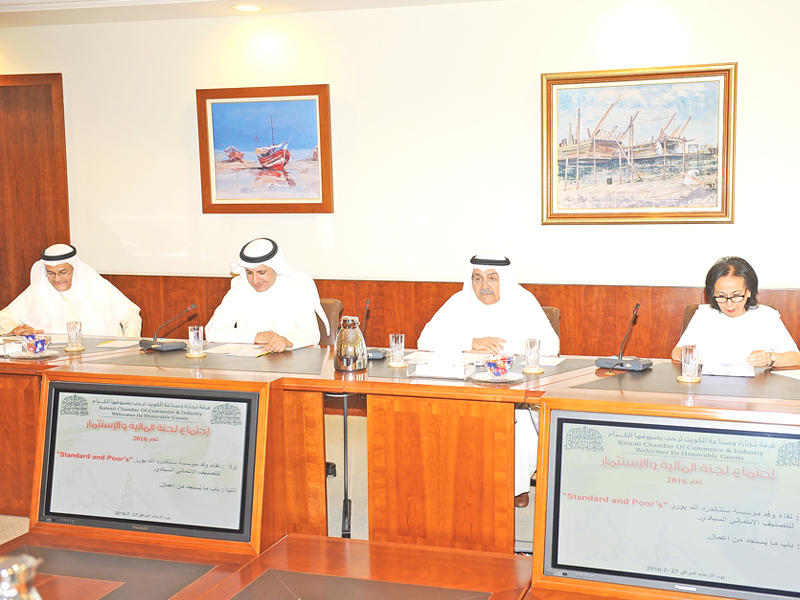 «ستاندرد آند بورز»: النظرة المستقبلية للاقتصاد الكويتي مازالت مستقرة