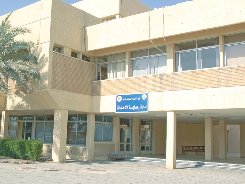 «التمييز»: «الأحداث» قانون علاجي لا عقابي وهدفه تنظيم مسؤولية الحدث الجنائية