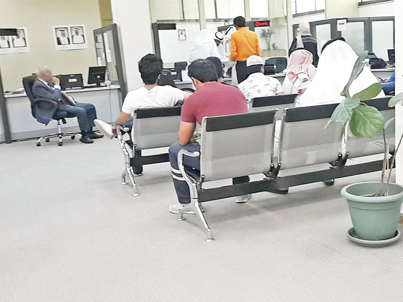 «الخدمة المدنية»: 20 ألف إجازة مرضية قبل العيد