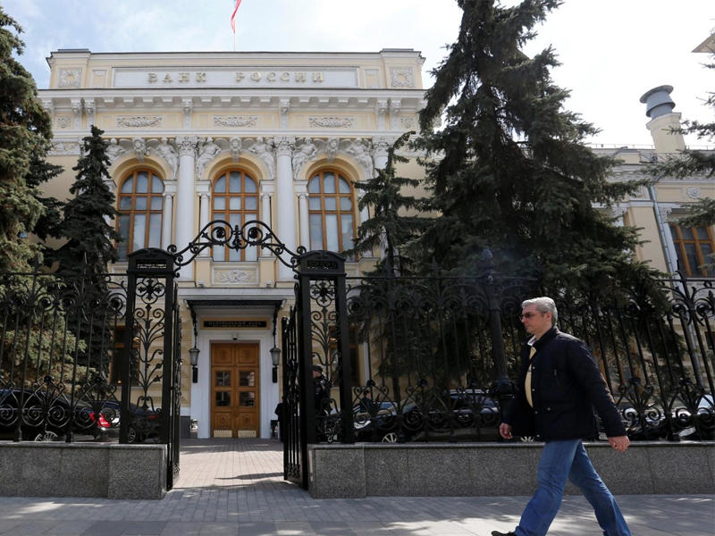 روسيا تستنفذ صندوق احتياطي لتغطية عجزها