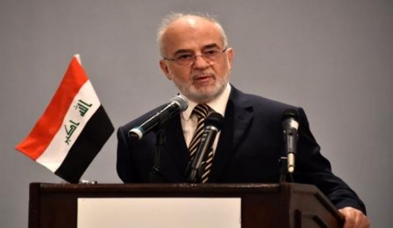 وزير الخارجية العراقي: #العراق ستكون خالية من داعش بحلول نهاية هذا العام