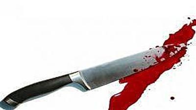 الزوج المطعون في النقرة: سقطت على سكين بفعل الإعياء