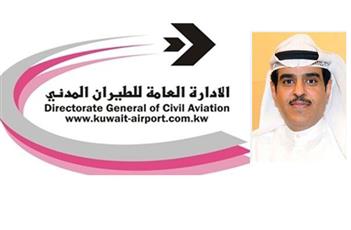 «الطيران المدني»: لا صحة لضرورة حضور المسافرين قبل خمس ساعات من موعد رحلتهم