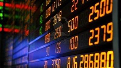 هجوم نيس يهوي بأسهم السياحة والسلع الفاخرة بأوروبا