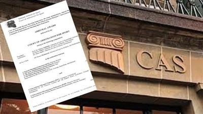 من هما الإيرانيان اللذان تداخلا مع الرماية في كاس؟!