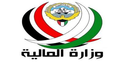 «المالية»: لا صحة لتخفيض رواتب المواطنين العاملين بكل القطاعات العامة