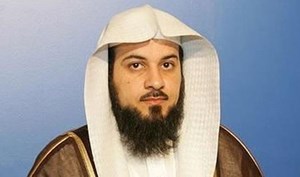 العريفي: من قام بعملية “الحرم النبوي” كالذي قتل الإمام علي رضي الله عنه