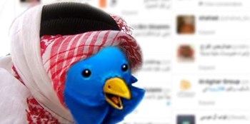 العرب يتوجون السعوديين بلقب “ملح تويتر”