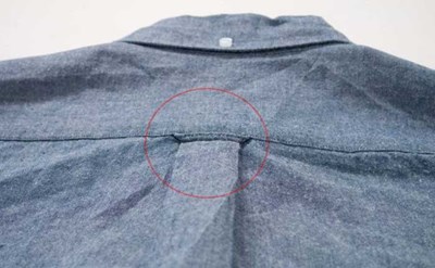 هل تعلم سبب وجود هذه القطعة في القميص؟