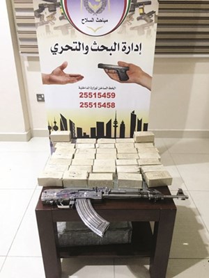 حملة مفاجئة لمباحث السلاح تكشف عن كلاشينكوف وذخيرة في سيارة مواطن مطلوب