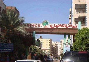 التفاصيل الكاملة لقصة شاطئ “الموت” بالاسكندرية