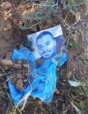 بالصور .. العثور على سِحر مدفون لشاب في إحدى المقابر