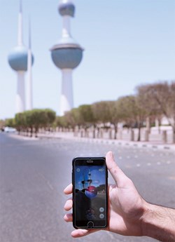 «بوكيمون» تكسب 19 مليار دولار في 13 يوماً !