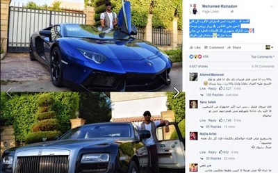 محمد رمضان يثير الجدل باقتناء سيارتين “لامورجيني افنتادور ورولز رويس جوست ” .. وأحمدحلمي يلقنه درساً !