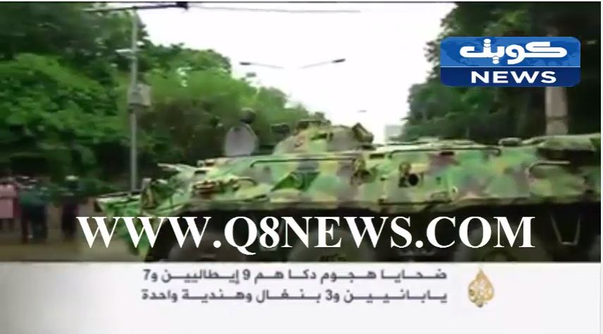 بالفيديو…تفاصيل عملية تحرير الرهائن الأجانب الذين احتجزهم ‫#‏تنظيم_الدولة‬ في أحد مطاعم ‫#‏دكا‬