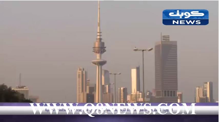 فيديو: الكويت تتفق مع الأمم المتحدة لتوظيف الشباب الكويتي في عدد من المنظمات الدولية