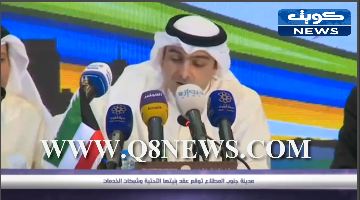 بالفيديو…مدينة جنوب المطلاع توقع عقد بنيتها التحتية وشبكات الخدمات