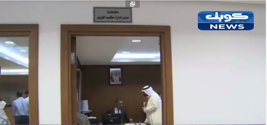 فيديو:الحكومة الالكترونية … انجازات وتطلعات للقضاء على ظاهرة التلاعب بالمعاملات