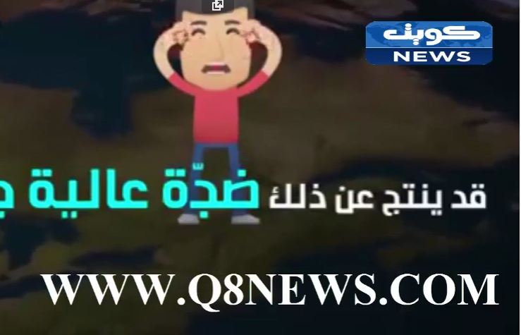 بالفيديو… ماذا لو قفز جميع سكان الارض معا في نفس الوقت ؟!