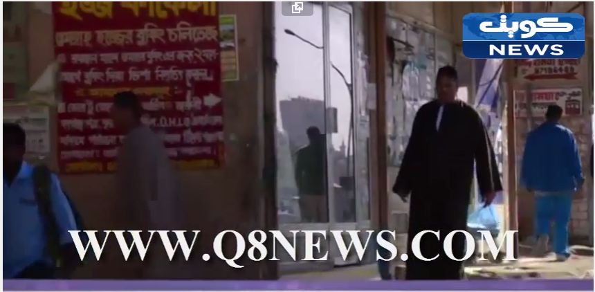 بالفيديو : ‫9 وفيات و 12 مصاباً في حريق منزل الفروانية … كارثة تفتح الباب على تجاوزات‬