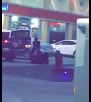 بالفيديو.. #شرطي_يسحب_فتاة يثير جدلاً على تويتر في السعودية