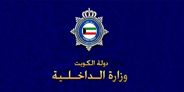 مشاجرة دامية في “ثانوية بلاط الشهداء ” وطعن معلم من قبل شقيق طالب