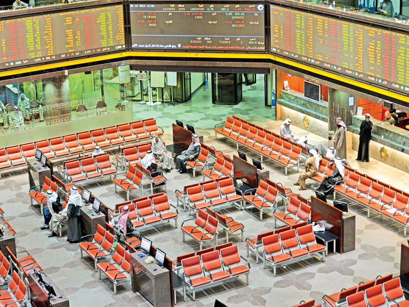 «هيئة الأسواق» تطلق «البوست تريد» وتبدأ توحيد «التسوية»