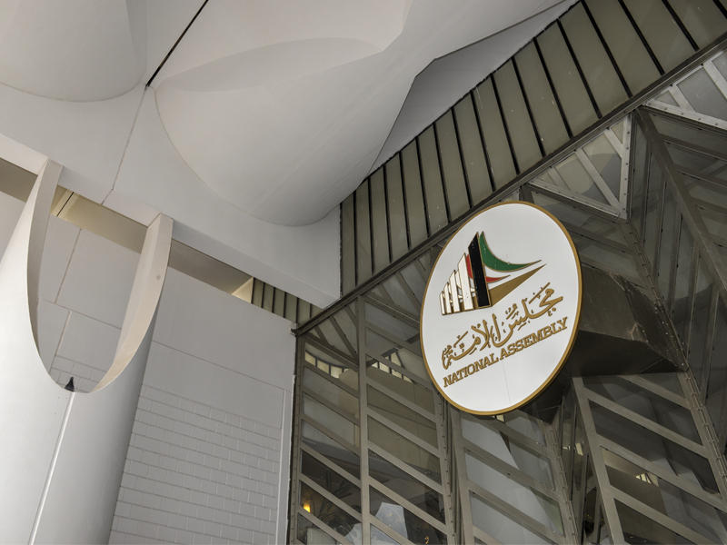 الحكومة تحيل مرسوم إنشاء المعهد الفرنسي إلى المجلس
