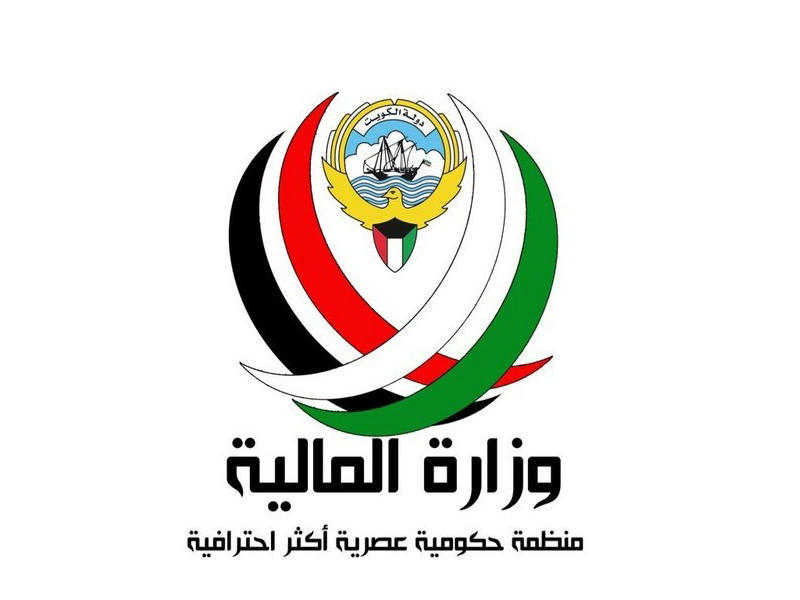 «المالية» اعتمدت 550 مليون دينار لمشاريع «الأشغال» التنموية