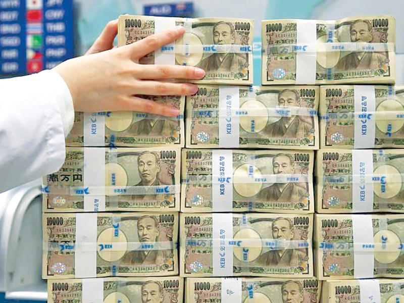 لماذا أطلقت اليابان برنامجاً تحفيزياً؟ وهل سيحقق أهدافه؟