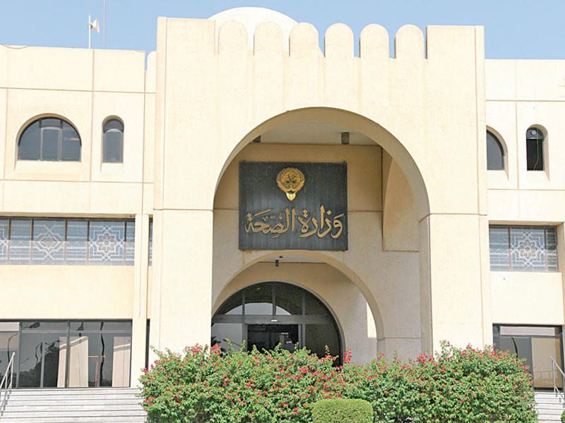 الصحة: توفير 65 الف تطعيم للحجاج في مراكز الصحة الوقائية