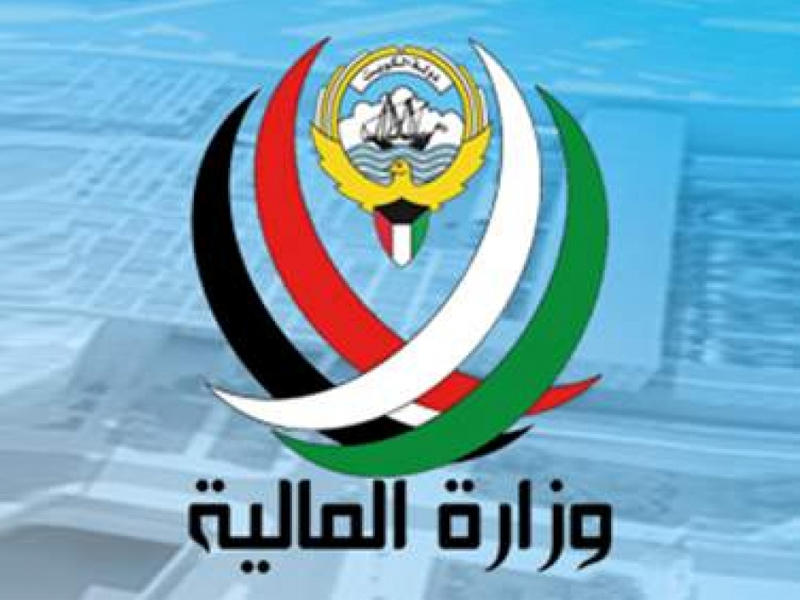 اختلالات هيكلية مزمنة تعوق التطور الاقتصادي