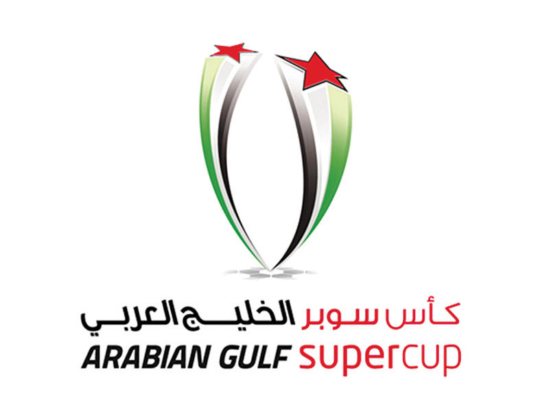 القاهرة تستضيف السوبر الإماراتي الشهر المقبل