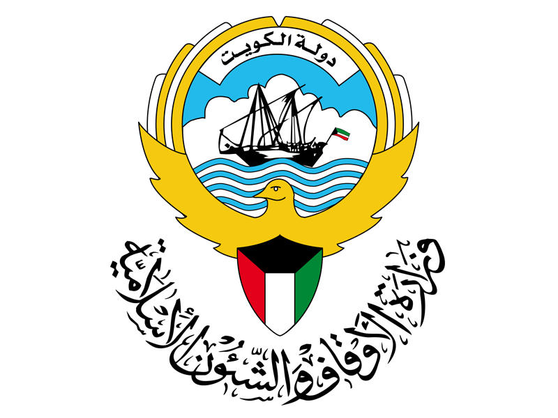 «الأوقاف»: 600 حاج ضمن الحج الميسر إن زادت حصتنا