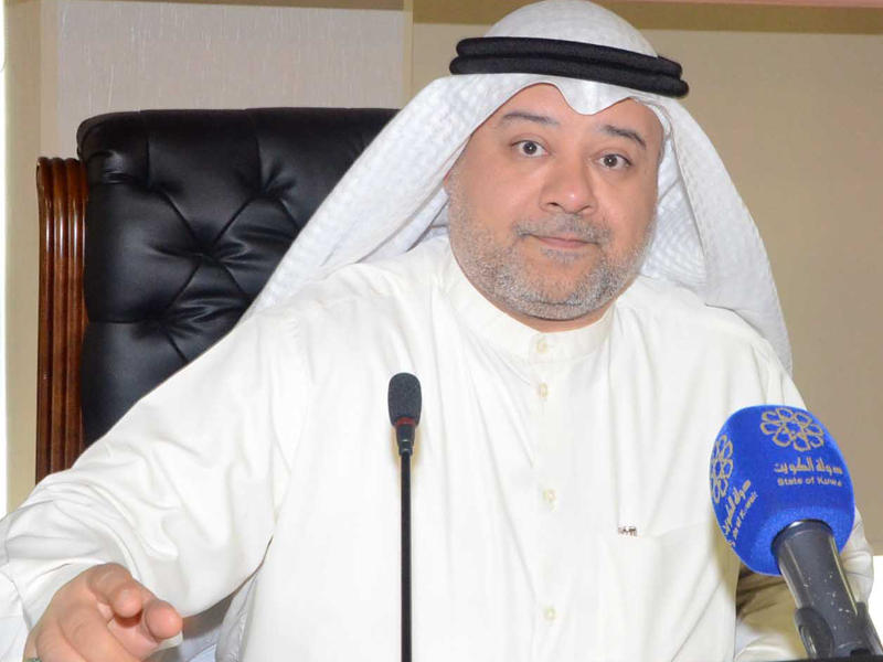 طرح 5 جزر للاستثمار الأجنبي بنسبة 100%