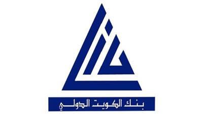 «الكويت الدولي»: مبيعات العقار المحلي تراجعت 11%
