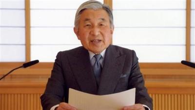 «امبراطور اليابان»: أشعر بالقلق من صعوبة قيامي بمهامي.. كـ«رمز للدولة»