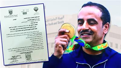 اغرب من الخيال… الحكومة تقاضي الديحاني لتسببه في ايقاف النشاط الرياضي!!