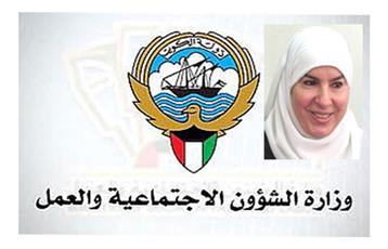 الشؤون: امتيازات عديدة للمسنين