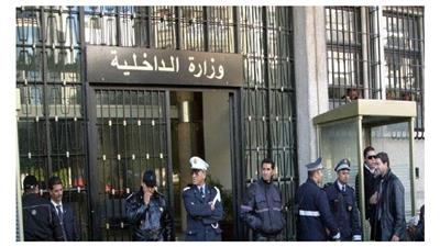 تونس.. لأول مرة تعيين امرأة في منصب أمني رفيع